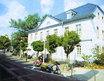 Vulkanmuseum