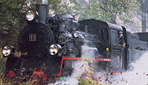 Vulkan Express