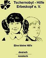 Tschernobyl-Hilfe Erbeskopf e.V.